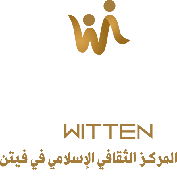 IKZ Witten